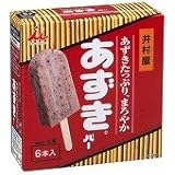 井村屋　ＢＯＸ　あずきバー　8入