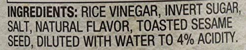 NAKANO VINEGAR SESAME RICE, 12 OZ,TOASTED SESAME