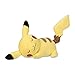 Pokemon Plush Sleeping Pikachu Standard - 9.5In Licensed Product