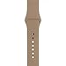 BESSKY Sports Silicone Bracelet Strap Band for iPhone Watch 42mm (Khaki)