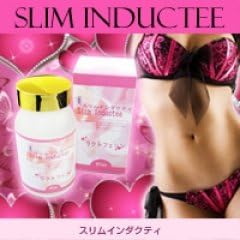 Amazon スリムインダクティ ダイエットサプリ ２個セット お得になってます Jj Cancamモデル工藤裕生サンも大絶賛 無理なく健康で綺麗にダイエット Im ダイエットサプリメント