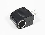Bravo View HGR-1CLS - AC to 12V Power Socket Adapter (1000mA Power)