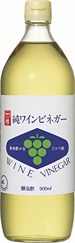 内堀醸造 純ワインビネガー 900ml お酢 調味料 ワイン 果実酢 ぶどう酢 白ワインビネガー 内堀 瓶 国内醸造