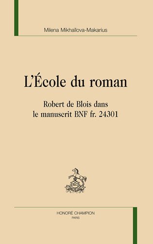 L' école du roman