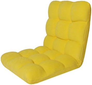 Durable Harriet Bee 4" H x 17" W Microplush Armless Quilted Recliner Polyester Bean Bag Chair, Yellow