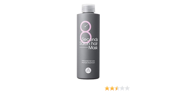 Amazon Com Masil 8 Seconds Salon Hair Mask 200ml 6 7oz Repair Hair Damage Beauty Personal Care