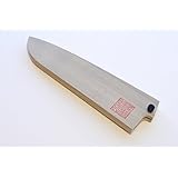 Yoshihiro Natural Magnolia Wood Saya Cover Blade Protector for Santoku (180mm)7in