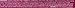 Wickedly Prime Fruit & Nut Bar, Cashews & Cranberry, Gluten Free, Kosher, 12 Count (Pack of 1)
