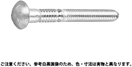 Amazon Co Jp ハックボルトピンｃ６ｌ 丸ステン 規格 C6lb U8 3 入数 0 Diy 工具 ガーデン