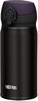 thermos one push tumbler