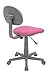 Calico Designs Deluxe Task Chair in Pink with Gray Base 18510