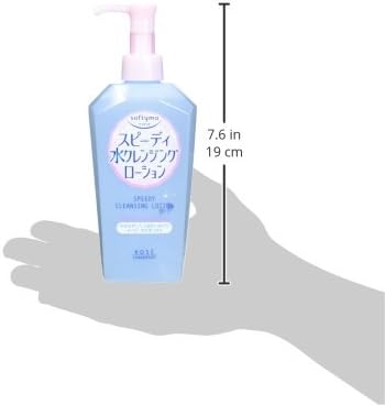 Amazon Kose コーセー ソフティモ スピーディ クレンジングローション 280ml ソフティモ クレンジングウォーター 通販