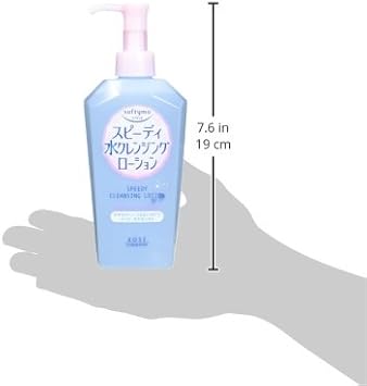 Amazon Kose コーセー ソフティモ スピーディ クレンジングローション 280ml ソフティモ クレンジングウォーター 通販