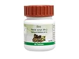 Baba Ramdev- Divya Triphala Guggul - 60 Tablets by DivyaOM