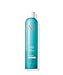 Moroccanoil Luminous Hairspray Medium Finish 10 OZ
