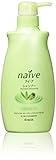KRACIE Naive Shampoo Aloe Pump Smooth, 0.5 Pound