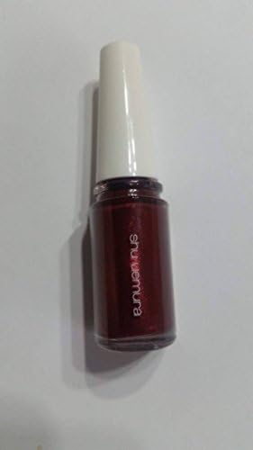 shu uemura P sparkling gamet aquarium RARE 2008 Holiday Edition Collectible
