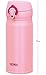 Thermos Water Bottle with Vacuum Insulation 0.35L JNL-352 [One-Touch Open Type] (Coral Pink)
