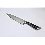 Artigee Professional Chef Knife - 8 Inch German Chef Knife with Premium Grade 8Cr13MoV High Carbon Stainless Steel Blade and Full-Tang Design, Includes Premium Gift Box