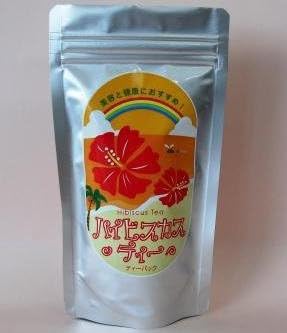 Amazon 沖縄県産 ハイビスカスティー ２ｇ ３０包 沖縄ウコン販売 ハーブティー 通販