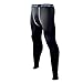 Xtextile Sports Compression Running Leggings Gym Exercise Elastic Tight Pants Leggings for Men Male (L)