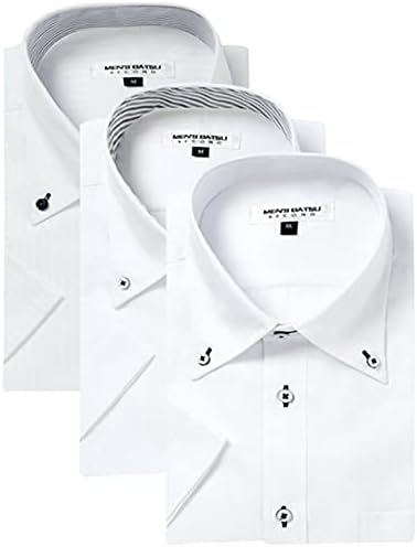 ビジネスマン サポート ワイシャツ 半袖 3枚セット メンズ福袋 選べる メンズ 形態安定