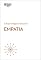 Livro Empatia (Coleção inteligência emocional - HBR)