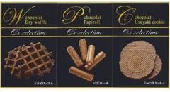 Q's selection confectionary assortment 215158-03