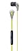 Skullcandy 50/50 2.0 in-Ear Headphones with Mic - Dark Grey/Light Grey/Hot Lime