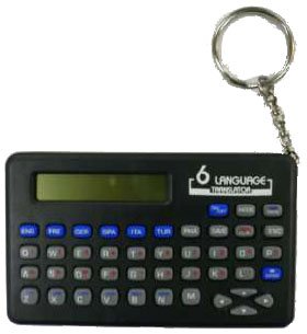6-Languages-Electronic-Translator-with-Keychain