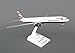 Daron Skymarks British Airways 777-300ER 1/200 with Gear Model Kit , White