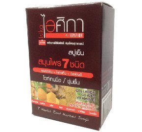Seven types of herbal soap cold. Product of Thailand.
