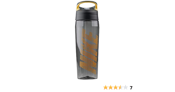 nike sipper amazon