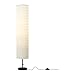 Ikea Holmo 46-Inch Floor Lamp, White