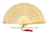 Chinese Gifts / Chinese Hand Fans: Chinese Sandalwood Fan
