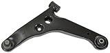 Prime Choice Auto Parts CAK907 Prime Choice Front Lower Control Arm With BallJoint Left Drivers Side