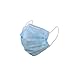 100 PCS (2 BX) 3-Ply Commercial Grade Dental Surgical Medical Disposable EarLoop Face Masks, Latex Free | FDA Registered & Approved!