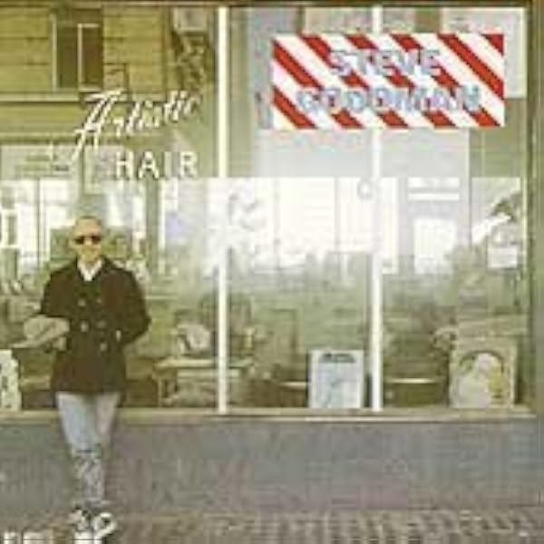 Amazon.com: Somebody Else's Troubles: CDs & Vinyl