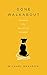 Gone Walkabout: Confessions of a New York City Dog Walker by Michael Brandow