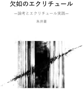 Amazon.com: パルプ・フィクション (外国映画英語シナリオ スクリーン