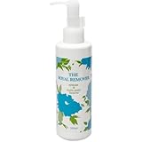 二重形成化粧品専用 ローヤルリムーバー (THE ROYAL REMOVER) (200mL)