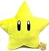 Super Mario Brothers Plush Star 11 Inch Yellow Starman Doll