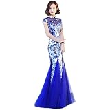 AIBEIJIAN Party Prom Dress Wedding Party Cheongsam Oriental Evening Dress  Chinese Style Women Elegant Qipao Sexy Long Robe Retro (B,M code) price in  Saudi Arabia | Amazon Saudi Arabia | kanbkam