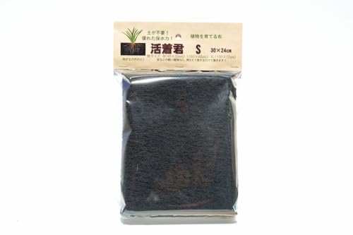 ピクタ 活着君 (植物を育てる布) 魚,テラリウム、両生類 S(30×24cm)商品画像