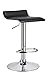 DUHOME 2 PCS Contemporary Counter Bar Stool Curved Swivel Adjustable Barstools (Black)