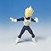 Dragonball Z BanDai Hybrid Action Mega Articulated 4 Inch Action Figure Super Saiyan Vegeta