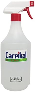 Amazon Co Jp カーピカル 強力 水垢取りクリーナー 1000ml 白 シルバー淡色車用 業務用 強アルカリ成分 車 バイク