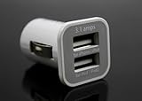 USAMS 3.1 Amps Dual Universal USB Car Charger Designed for Apple, Android and Smartphone Devices (White)