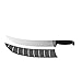 Kershaw Curved Fish Fillet Knife, 12