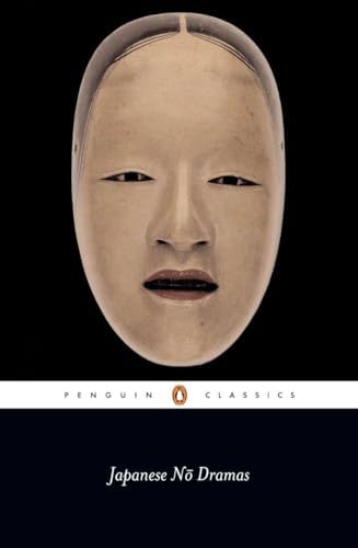 Amazon.com: Traditional Japanese Literature: An Anthology